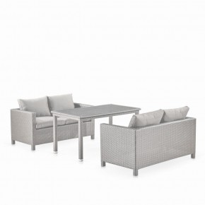 Обеденный комплект плетеной мебели с диванами T256C/S59C-W85 Latte в Североуральске - severouralsk.mebel-74.com | фото