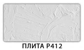 Обеденный стол Паук с фотопечатью узор Доска D111 в Североуральске - severouralsk.mebel-74.com | фото