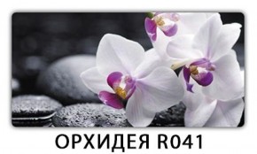 Обеденный стол Паук с фотопечатью узор Цветы R044 в Североуральске - severouralsk.mebel-74.com | фото
