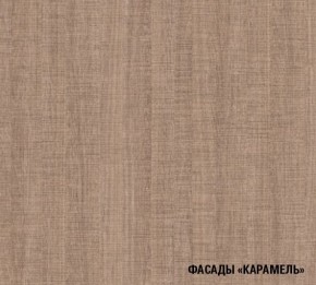 ОЛЬГА Кухонный гарнитур Оптима 1 (1300*2500 мм) в Североуральске - severouralsk.mebel-74.com | фото