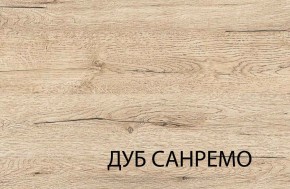 Полка 1V, OSKAR , цвет дуб Санремо в Североуральске - severouralsk.mebel-74.com | фото