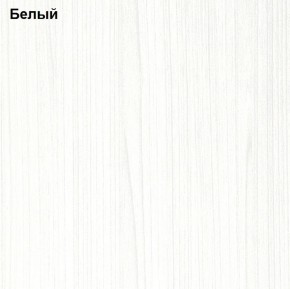 Прихожая Линда (Дуб Сонома/Белый) модульная в Североуральске - severouralsk.mebel-74.com | фото