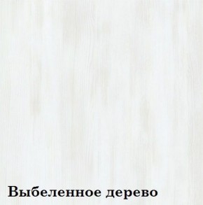 Шкаф 3-х секционный Люкс 3 ЛДСП Стандарт (фасад стекло Белое) в Североуральске - severouralsk.mebel-74.com | фото