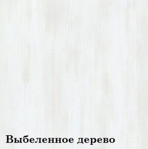 Шкаф 3-х секционный Люкс 3 Плюс ЛДСП Стандарт (фасад Зеркало) в Североуральске - severouralsk.mebel-74.com | фото