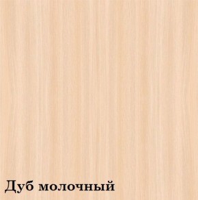 Шкаф 3-х секционный Люкс 3 Плюс ЛДСП Стандарт (фасад Зеркало) в Североуральске - severouralsk.mebel-74.com | фото