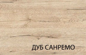 Шкаф для белья 2D OSKAR , цвет дуб Санремо в Североуральске - severouralsk.mebel-74.com | фото