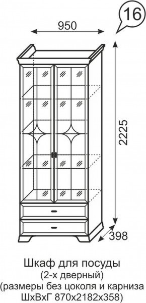 Шкаф для посуды 2-х дверный Венеция 16 бодега в Североуральске - severouralsk.mebel-74.com | фото