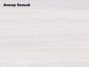 АЛЬЯНС 15 Шкаф-купе Альянс + комплект зеркал №1 в Североуральске - severouralsk.mebel-74.com | фото