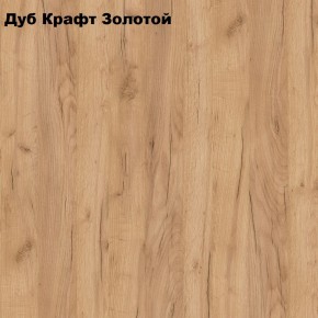 Шкаф «ЛОФТ» 800х440 для одежды в Североуральске - severouralsk.mebel-74.com | фото
