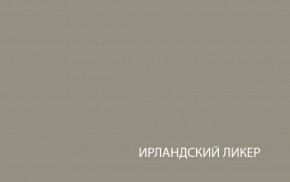 Шкаф с витриной  1V1D, TAURUS, цвет белый/дуб вотан в Североуральске - severouralsk.mebel-74.com | фото