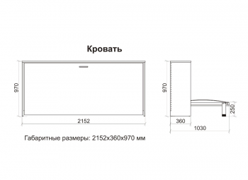 Кровать трансформер Смарт 3 (К) в Североуральске - severouralsk.mebel-74.com | фото