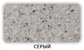 Стол Бриз камень черный Серый в Североуральске - severouralsk.mebel-74.com | фото
