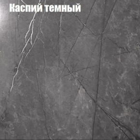 Стол журнальный Матрешка в Североуральске - severouralsk.mebel-74.com | фото