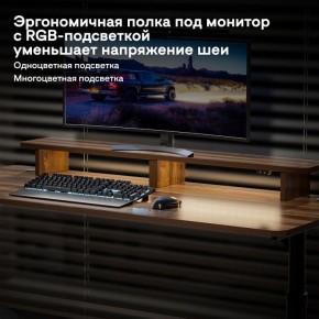 Стол компьютерный ERK-IMOD-60RW в Североуральске - severouralsk.mebel-74.com | фото