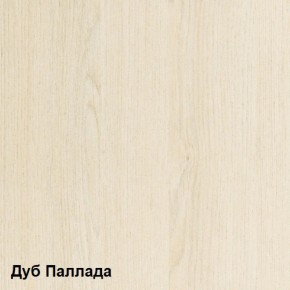 Стол компьютерный Комфорт 10 СК (Дуб Паллада) в Североуральске - severouralsk.mebel-74.com | фото