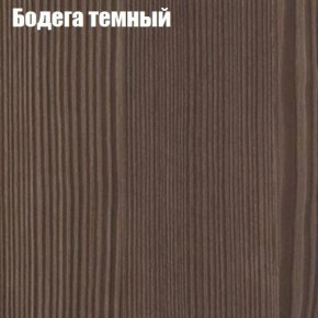Стол круглый СИЭТЛ D800 (не раздвижной) в Североуральске - severouralsk.mebel-74.com | фото