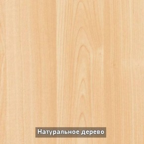 Стол раскладной со стеклом (опоры массив резной) "Хоста" в Североуральске - severouralsk.mebel-74.com | фото