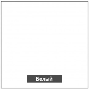 Стол раскладной со стеклом (опоры массив цилиндрический) "Хоста" в Североуральске - severouralsk.mebel-74.com | фото