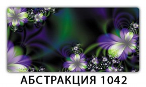 Стол раздвижной-бабочка Бриз с фотопечатью Лайм R156 в Североуральске - severouralsk.mebel-74.com | фото