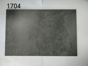 Стол YOAKIM 180 цвет 1704 Темно-серый мрамор, керамика / Темно-серый каркас, ®DISAUR в Североуральске - severouralsk.mebel-74.com | фото