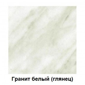 Столешница 1000*26*600 в Североуральске - severouralsk.mebel-74.com | фото