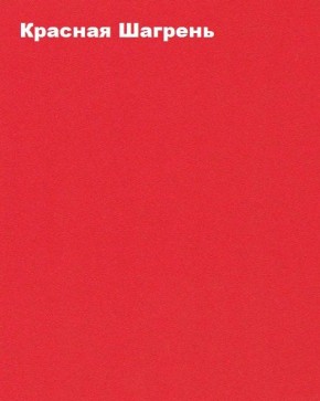 Стул ученический регулируемый по высоте "Лицей" (ЛцО.СРкЛ_3-5-т28/32 + ЛцО.ССМ 3.5-16) в Североуральске - severouralsk.mebel-74.com | фото