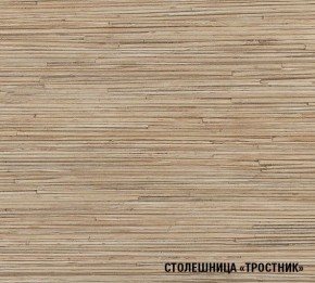 ТОМИЛЛА Кухонный гарнитур Макси 4 (1800 мм ) в Североуральске - severouralsk.mebel-74.com | фото