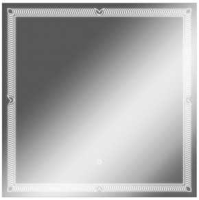Зеркало Паликир 700х700 с подсветкой Домино (GL7051Z) в Североуральске - severouralsk.mebel-74.com | фото